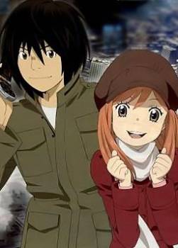 photo Eden of the East