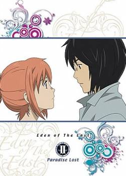 photo Eden of The East - Film 2 - Paradise Lost