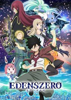 photo Edens Zero