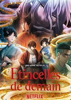 photo Etincelles de demain