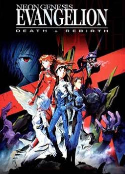 photo Evangelion: Death (True)²