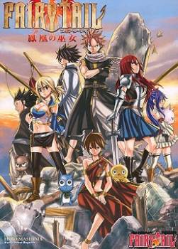 photo Fairy Tail Le Film : La Prêtresse du Phoenix