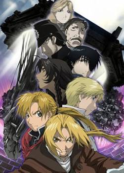 photo Fullmetal Alchemist : Brotherhood