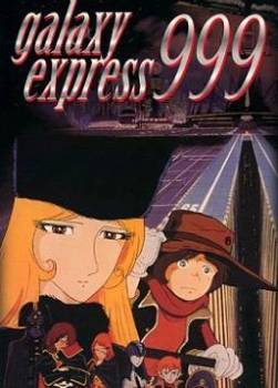 photo Galaxy Express 999 - Le Film