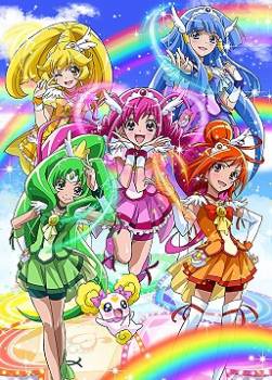 photo Glitter Force