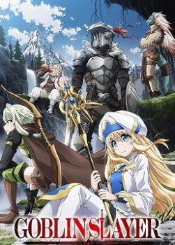 photo Goblin Slayer