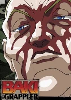 photo Grappler Baki : Maximum Tournament