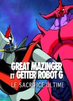 photo Great Mazinger et Getter Robot G : Le Sacrifice Ultime