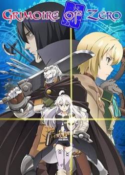 photo Grimoire of Zero