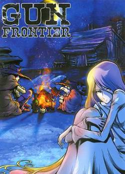 photo Gun Frontier