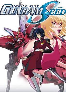 photo Gundam Seed