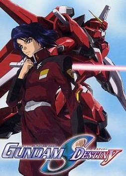 photo Gundam SEED Destiny