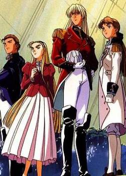 photo Gundam Wing