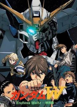 photo Gundam Wing : Endless Waltz