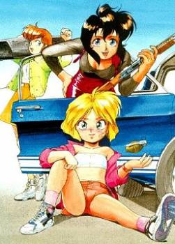 photo Gunsmith Cats