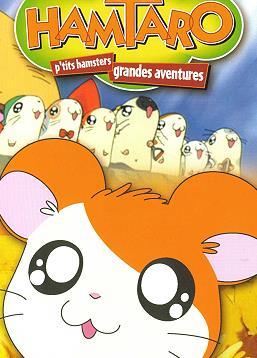 photo Hamtaro