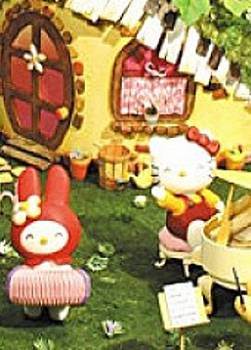 photo Hello Kitty - Le Village des p'tits bouts