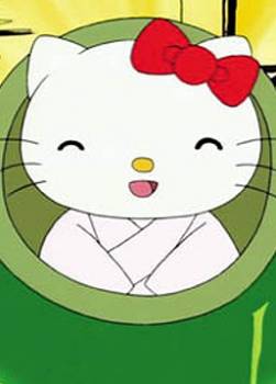 photo Hello Kitty Raconte