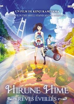 photo Hirune Hime, Rêves éveillés