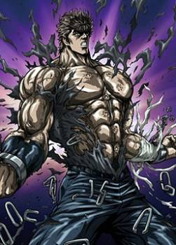 photo Hokuto no Ken 3 - La Légende de Kenshirô