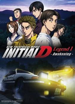 photo Initial D Legend 1