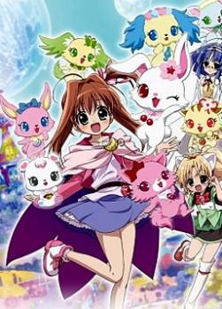 photo Jewelpet Twinkle