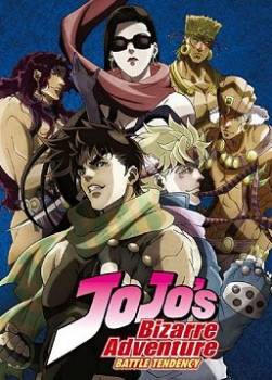 photo JoJo's Bizarre Adventure : Battle Tendency