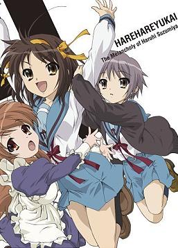 photo La Mélancolie de Haruhi Suzumiya