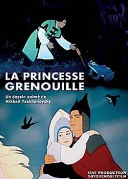 photo La Princesse Grenouille "1954"