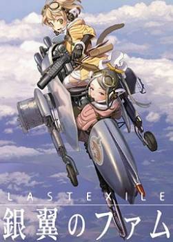 photo Last Exile : Fam, the Silver Wing