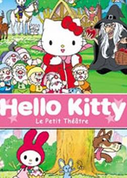 photo Le petit théâtre d'Hello Kitty