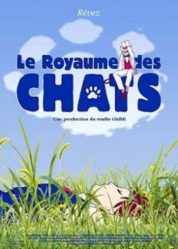 photo Le Royaume des chats