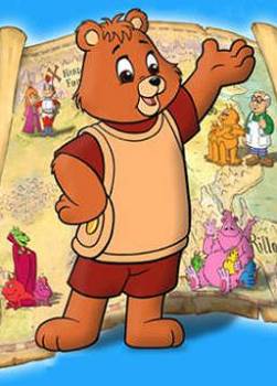 photo Les aventures de Teddy Ruxpin