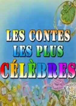 photo Les Contes les plus célèbres