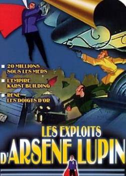 photo Les Exploits d'Arsène Lupin