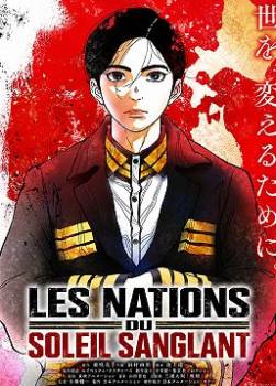 photo Les Nations du Soleil Sanglant