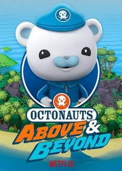 photo Les Octonauts : Mission Terre