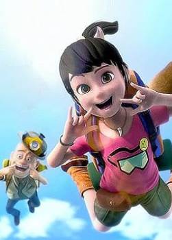 photo Les Ours Boonie - Les Aventuriers