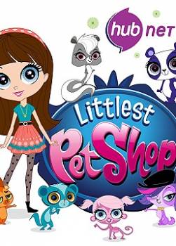 photo Littlest Pet Shop "2012"