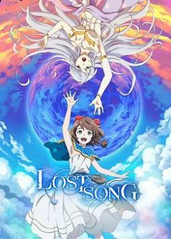 photo Lost Song