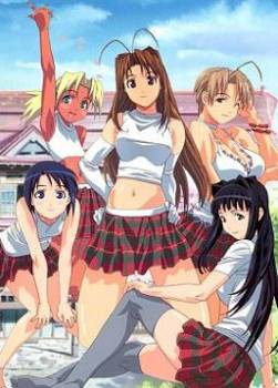 photo Love Hina