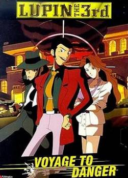 photo Lupin III : Destination Danger