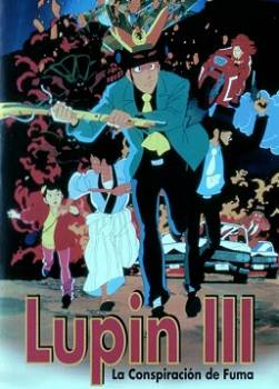 photo Lupin III : Le complot du clan Fûma