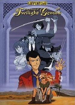 photo Lupin III : Le secret de Twilight Gemini