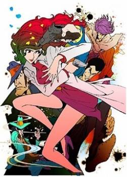 photo Lupin III : Une femme nommée Fujiko Mine