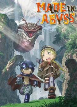 photo Made in Abyss