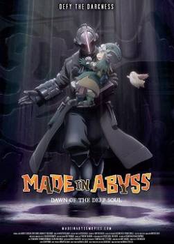 photo Made in Abyss : L'aurore de l'&acirc;me des profondeurs