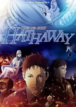 photo Mobile Suit Gundam : L'éclat de Hathaway