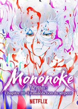 photo Mononoke, le film : Chapitre III - La mal&eacute;diction du serpent