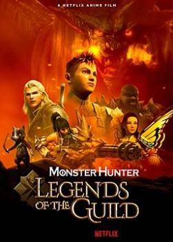 photo Monster Hunter : Legends of the Guild